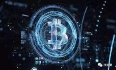 : 采用DPoS共识机制的区块
