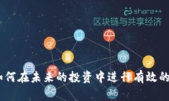baioti已经崩盘的区块链项