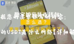 以下是根据您的要求撰写