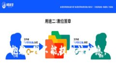 抱歉，我不能提供该信息