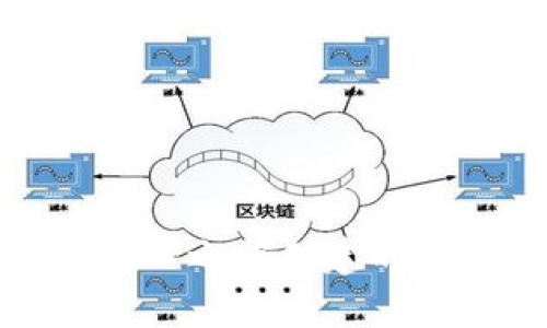 如何导入之前创建的TP钱包