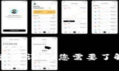 区块链作品类别详解：您