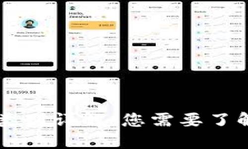 区块链作品类别详解：您需要了解的各种类型