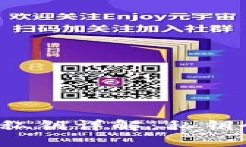 TP钱包私钥详解：私钥会变吗？