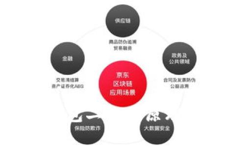 TP钱包二维码原理解析