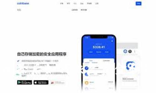 TP钱包删除后如何恢复资金和钱包数据