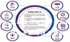 提示：以下内容是生成的