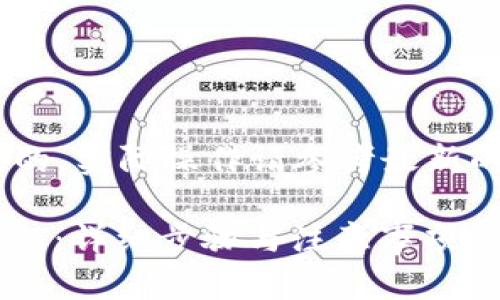 提示：以下内容是生成的，实际操作请参考最新的相关指南和安全措施

如何在TP钱包添加USDT：详细步骤与注意事项