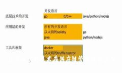韩国区块链技术在供应链