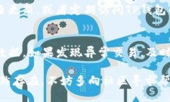 b不可用/b  TP钱包, 下载问