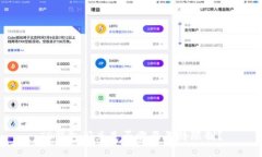 TP钱包闪兑是否需要年龄限