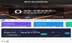 下载TP钱包总是提示有病毒