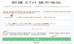 区块链著名投资机构盘点