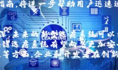 biao ti区块链选房系统的缺