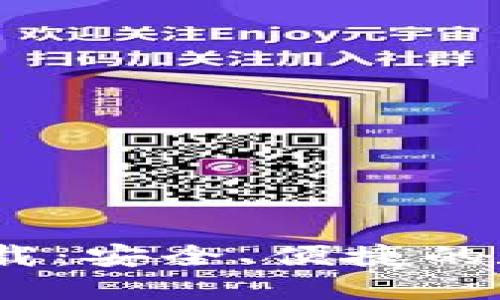 TP钱包iOS官方下载：安全、便捷的数字货币管理工具