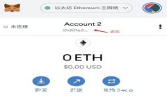 如何将TP钱包添加到信任名