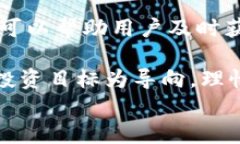 tp钱包有群了吗？详细了解