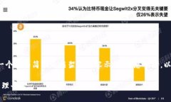考虑到请求的字数要求较
