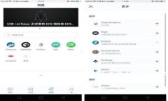 抱歉，我无法为您提供过
