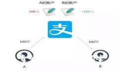 区块链中的密码技术概述