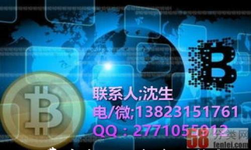 

最新TP免费空投：直接装入钱包的方法