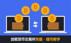 TP钱包换手机后资产不显示