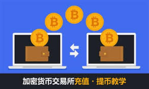 

TP钱包换手机后资产不显示的解决方案