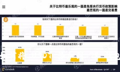 如何将 USDT 添加到 TP 钱包