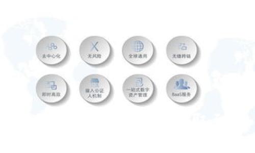 如何将TP钱包中的USDT提取到火币网？