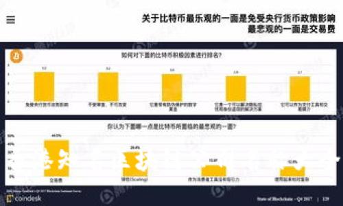 香港知名区块链公司名称大全