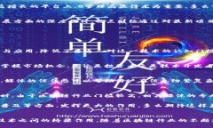    国内最大区块链媒体推