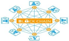 TP钱包如何安全高效地接收