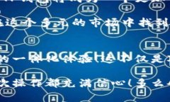   TP钱包自带翻译：轻松跨