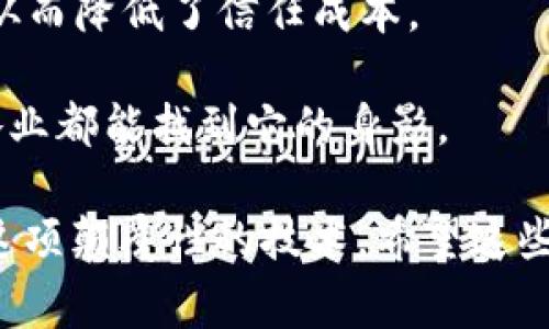 区块链作为一种新兴的技术，其独特的特点常常用一些简明易懂的口诀来帮助理解。以下是一些关于区块链特点的口诀，供你参考：

1. **去中心化，人人参与**：区块链通过分布式网络，消除了传统中心化的管理模式，让每一个参与者都有机会参与其中。

2. **透明可信，永久记录**：所有的交易信息都被记录在区块链上，任何人都可以查看，确保了数据的透明性与可信度。

3. **安全加密，防篡改**：区块链采用多种加密技术确保数据的安全性，一旦记录便无法随意更改，保障了信息的完整性。

4. **智能合约，自动执行**：通过编写代码，区块链可以实现条件触发的自动执行，大大提高了交易的效率。

5. **共识机制，保障一致**：通过各种共识算法，区块链确保了网络中所有节点在信息上达成一致，有效防止欺诈行为。

6. **开放共享，人人受益**：区块链的特性使得信息可以在不同参与者之间共享，每个人都能从中获益，促进了资源的合理配置。

7. **不可篡改，可信历史**：一旦信息被写入区块链，就无法被篡改，建立了可信的历史记录机制，有助于审计和追踪。

8. **跨境交易，快速便捷**：区块链技术突破了国界限制，使得国际间的交易可以更加便捷快速，节约了时间和成本。

9. **去信任化，降低信任成本**：区块链可以使参与者在没有中介的情况下，进行信任交易，从而降低了信任成本。

10. **灵活应用，跨界融合**：区块链技术的应用领域日益广泛，从金融、物流到医疗等各行各业都能找到它的身影。

这些口诀不仅可以帮助理解区块链的核心特点，还能激发学习者的兴趣，促使他们深入探索这项颠覆性的技术。希望这些口诀能够对你有所帮助！如果你有进一步的需求或者想要深入了解某一方面，欢迎继续提问。