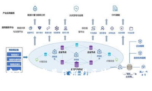 探索2023年最佳推特区块链运营平台