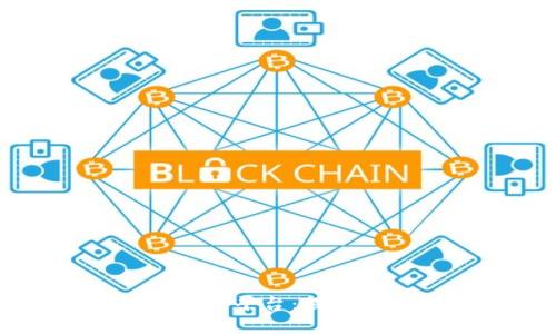 区块链自律监督平台：探索未来信任机制
