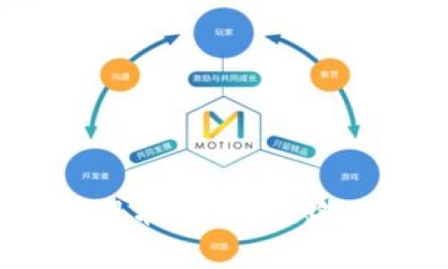 TP钱包交易所现状揭秘：跑路的真相在哪里？