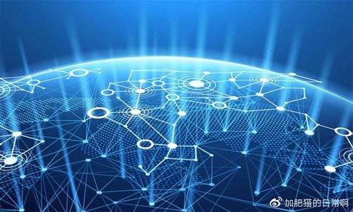 

TP钱包兑换成功时间解析：你需要知道的一切