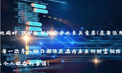 TP钱包导入私钥是什么意思
