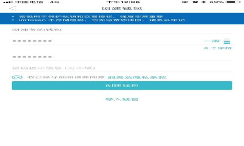 walletApp
    轻松掌握财务：钱包App让生活更便捷