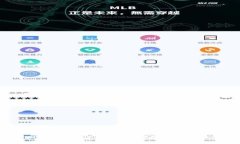 TP钱包付费功能详解：安全