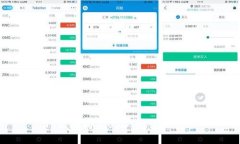 TP钱包购买USDT的详细教程