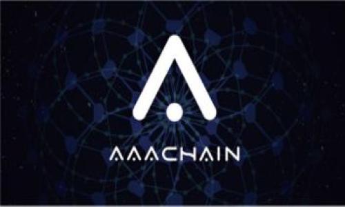 TP钱包（Trust Wallet）是一个去中心化的钱包应用，支持多种数字资产的存储和管理。在TP钱包中，BNB（币安币）是其中一种可以存储的加密货币。然而，对于“TP钱包里BNB只有一个地址吗？”这个问题，我们需要从几个方面来分析和解答。

1. 什么是TP钱包？
TP钱包是币安官方推出的一款移动加密货币钱包，它为用户提供了安全、便捷的数字资产管理服务。用户可以在TP钱包中轻松存储、管理各种加密货币，包括BNB、ETH、BTC等。TP钱包的去中心化特性使得用户完全掌控自己的资产，而无需依赖中心化交易所。

2. 每种加密货币的钱包地址
每种加密货币都对应着一个唯一的钱包地址。这些地址是由一串字符组成，允许用户接收和发送特定类型的加密货币。在TP钱包中，用户可以拥有多个地址用于不同的加密货币。这意味着你的BNB并不是只有一个地址，而是可能在不同的区块链网络上有不同的地址。例如，BNB可以在Binance Chain和Binance Smart Chain上进行交易和存储。多么令人振奋！这为用户提供了更大的灵活性！

3. 了解BNB的地址
当你在TP钱包中创建BNB钱包时，实际上是为Binance Chain或Binance Smart Chain生成了一个地址。在TP钱包里，如果你选择存储BNB，你将会有一个专门用于接收和发送BNB的地址。这个地址是与其他加密货币的钱包地址分开的。例如，如果你有以太坊（ETH）的地址，它是完全不同于BNB的钱包地址的。这种设计确保了用户资产的安全性和分类管理。

4. 如何查看你的BNB地址
你可以通过以下步骤在TP钱包中查看你的BNB地址：
ol
    li打开TP钱包应用。/li
    li在主界面上，找到并点击“BNB”选项。/li
    li在BNB页面，点击“接收”按钮。/li
    li此时，你将看到一个二维码和一串字符，这就是你的BNB钱包地址。/li
/ol
通过这种简便的步骤，你可以轻松找到自己的BNB地址并与他人分享，以便接收资金。多么方便啊！

5. 关于地址管理的注意事项
虽然TP钱包支持多条链的存储，但在进行转账时，务必注意以下几点：
ul
    li确保你发送到的地址与目标链相匹配。比如，不要将BNB发送到一个ETH地址，反之亦然，这可能导致资金永久丢失！/li
    li为接收资金的人提供正确的地址，仔细检查地址的每个字符，避免因为手误而造成损失。/li
    li定期查看和管理你的钱包地址，确保没有过期的或不再使用的地址。/li
/ul
这些都是为了保证你的资产安全，打理好这些细节，才能带给你更安心的投资体验！

6. 如何增设多个钱包地址？
TP钱包允许用户创建多个钱包，这意味着你可以为不同的加密货币设置不同的地址。当你需要管理多个资产时，这一功能尤为重要。如果你想要增设多个BNB地址，通常需要在不同的网络中创建新的钱包。例如，在TP钱包中，你可以创建一个Binance Smart Chain钱包用于BNB，同时也可以创建一个新的钱包用于其他用途，这样你的资产就能有条不紊地管理！

7. 结论
综上所述，TP钱包是一个功能强大的数字资产管理工具，用户在其中可以拥有多个钱包地址，而BNB也不止一个地址。通过合理管理这些地址，用户可以有效地提升数字资产的安全性和流动性。不论是在接受资金还是转账过程中，注意钱包地址的正确性始终是至关重要的。

在这个充满机遇和挑战的加密货币世界中，学会如何利用好TP钱包，将能帮助你更好地掌控你的数字资产。无论你是新手还是资深用户，了解这些基本概念都将为你的投资旅程提供巨大的帮助！

8. 常见问题解答（FAQ）
strong问：TP钱包支持哪些加密货币？/strongbr /答：TP钱包支持多种加密货币，包括但不限于BNB、ETH、BTC、TRX等。

strong问：如何安全使用TP钱包？/strongbr /答：使用TP钱包时，请务必开启双重认证，确保冷存储你的私钥和助记词，并定期备份你的钱包。

strong问：如果我丢失了我的钱包助记词怎么办？/strongbr /答：一旦丢失钱包助记词，无法找回钱包中的资产，因此请务必妥善保存。

希望上述内容能够解答你对于TP钱包及BNB地址的疑虑！如果你还有其他问题，欢迎随时询问！