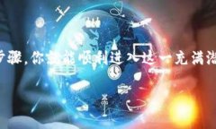 在香港，TP钱包（Trust Wa