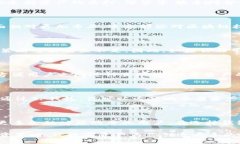 IM钱包与TP钱包的区别解读