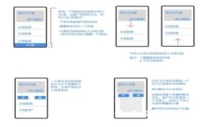 TP钱包波场链最新活动解读