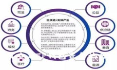 如何查看TP钱包资金池分红
