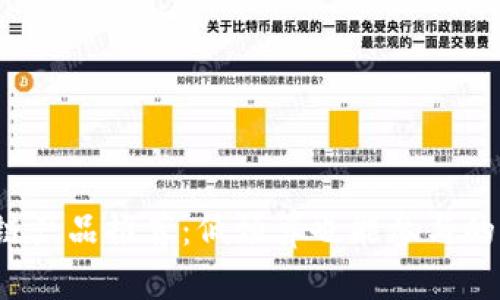 5块以下区块链产品推荐：低预算也能参与的加密投资机遇