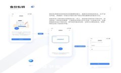 区块链建设规范的类型解