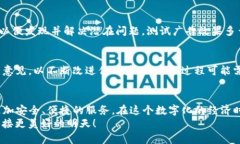    TP钱包对接文档指南：轻